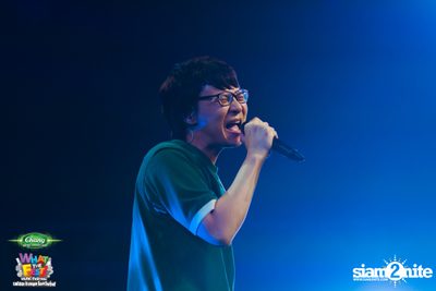 Chang Music Connection presents What The Fest (Day 1, Album 2) — photo 2