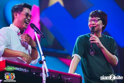 Chang Music Connection presents What The Fest (Day 1, Album 2) — photo 20