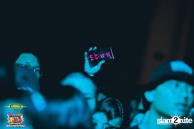Chang Music Connection presents What The Fest (Day 1, Album 2) — photo 44