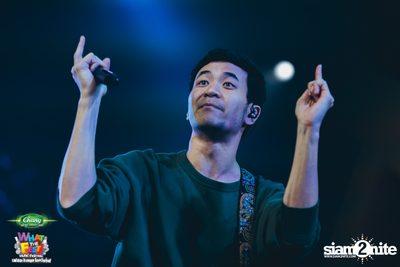 Chang Music Connection presents What The Fest (Day 1, Album 2) — photo 47