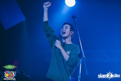 Chang Music Connection presents What The Fest (Day 1, Album 2) — photo 74