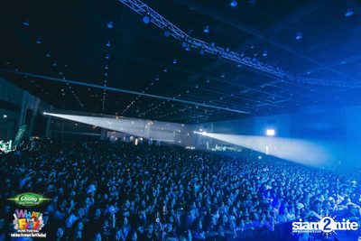 Chang Music Connection presents What The Fest (Day 1, Album 2) — photo 84
