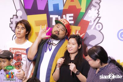 Chang Music Connection presents What The Fest (Day 1, Album 2) — photo 207
