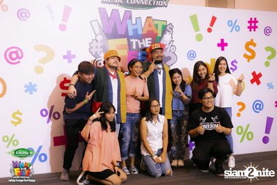 Chang Music Connection presents What The Fest (Day 1, Album 2) — photo 210