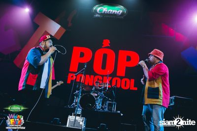 Chang Music Connection presents What The Fest (Day 1, Album 2) — photo 225