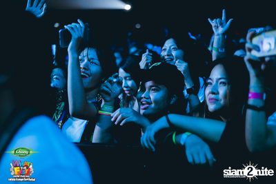 Chang Music Connection presents What The Fest (Day 1, Album 2) — photo 244