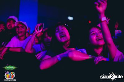 Chang Music Connection presents What The Fest (Day 1, Album 2) — photo 247
