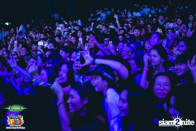 Chang Music Connection presents What The Fest (Day 1, Album 2) — photo 313
