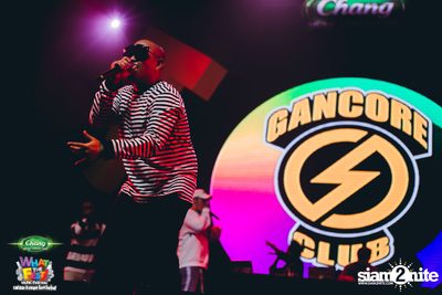 Chang Music Connection presents What The Fest (Day 1, Album 2) — photo 330