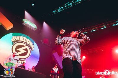 Chang Music Connection presents What The Fest (Day 1, Album 2) — photo 332
