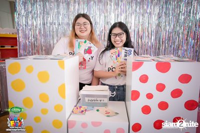 Chang Music Connection presents What The Fest (Day 1, Album 3) — photo 9