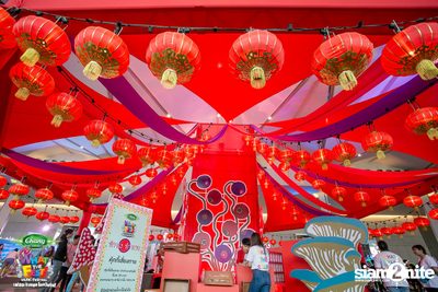 Chang Music Connection presents What The Fest (Day 1, Album 3) — photo 13