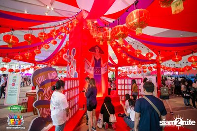 Chang Music Connection presents What The Fest (Day 1, Album 3) — photo 29