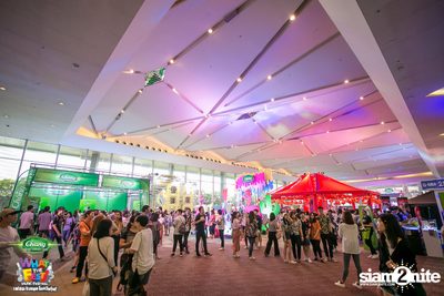 Chang Music Connection presents What The Fest (Day 1, Album 3) — photo 40