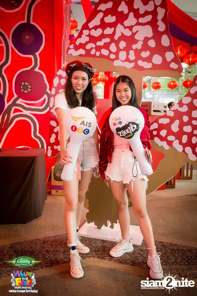 Chang Music Connection presents What The Fest (Day 1, Album 3) — photo 79