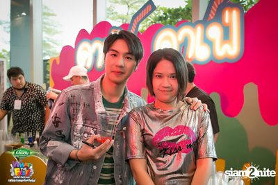 Chang Music Connection presents What The Fest (Day 1, Album 3) — photo 110