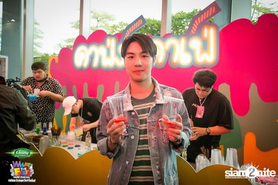 Chang Music Connection presents What The Fest (Day 1, Album 3) — photo 111