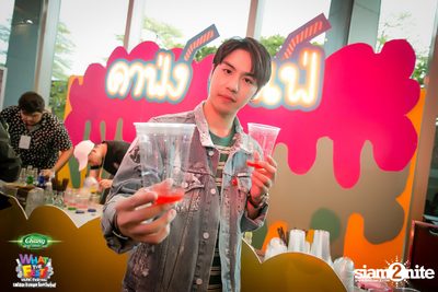 Chang Music Connection presents What The Fest (Day 1, Album 3) — photo 113