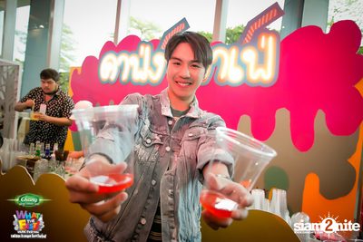 Chang Music Connection presents What The Fest (Day 1, Album 3) — photo 114