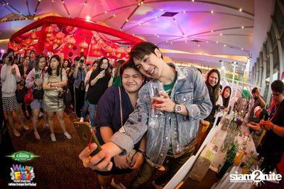 Chang Music Connection presents What The Fest (Day 1, Album 3) — photo 122