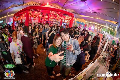Chang Music Connection presents What The Fest (Day 1, Album 3) — photo 124