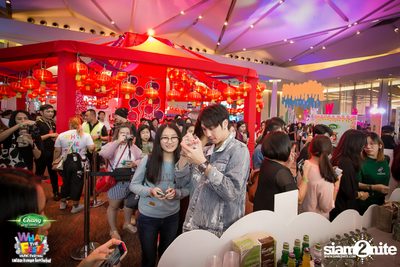 Chang Music Connection presents What The Fest (Day 1, Album 3) — photo 129