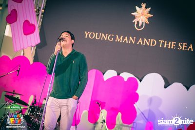 Chang Music Connection presents What The Fest (Day 1, Album 3) — photo 141