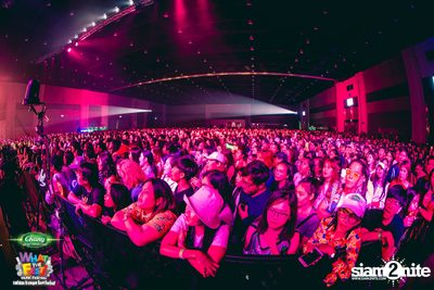 Chang Music Connection presents What The Fest (Day 1, Album 3) — photo 197