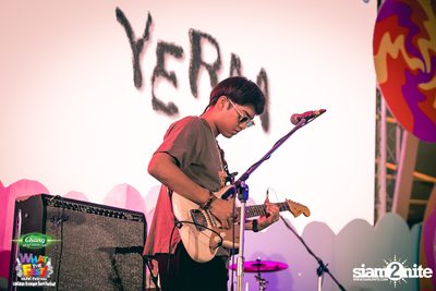 Chang Music Connection presents What The Fest (Day 1, Album 3) — photo 225