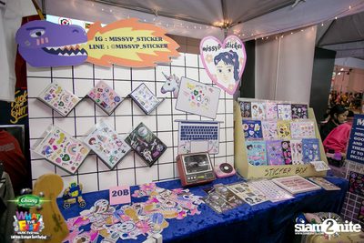 Chang Music Connection presents What The Fest (Day 1, Album 3) — photo 263