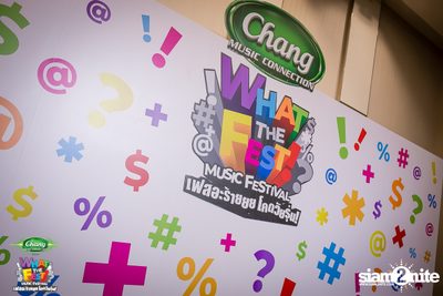 Chang Music Connection presents What The Fest (Day 1, Album 3) — photo 273