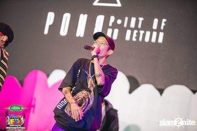 Chang Music Connection presents What The Fest (Day 1, Album 3) — photo 291