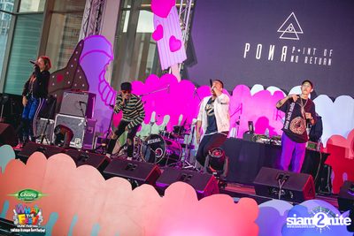 Chang Music Connection presents What The Fest (Day 1, Album 3) — photo 298
