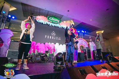 Chang Music Connection presents What The Fest (Day 1, Album 3) — photo 311