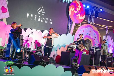 Chang Music Connection presents What The Fest (Day 1, Album 3) — photo 315