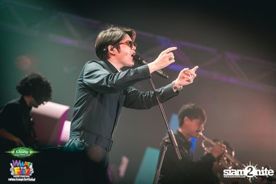 Chang Music Connection presents What The Fest (Day 1, Album 3) — photo 318