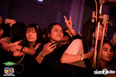 Chang Music Connection presents What The Fest (Day 1, Album 3) — photo 327