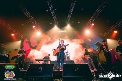 Chang Music Connection presents What The Fest (Day 1, Album 3) — photo 331