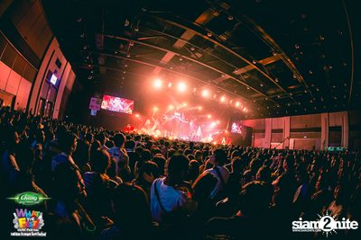 Chang Music Connection presents What The Fest (Day 1, Album 3) — photo 347