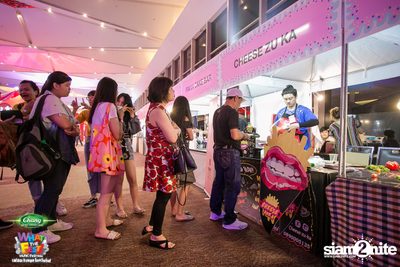 Chang Music Connection presents What The Fest (Day 1, Album 3) — photo 392