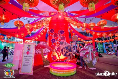 Chang Music Connection presents What The Fest (Day 1, Album 3) — photo 416