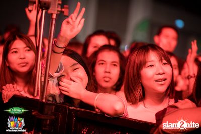 Chang Music Connection presents What The Fest (Day 1, Album 3) — photo 423