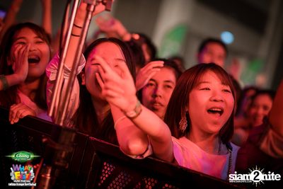 Chang Music Connection presents What The Fest (Day 1, Album 3) — photo 425
