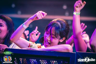 Chang Music Connection presents What The Fest (Day 1, Album 3) — photo 445