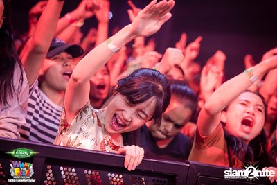 Chang Music Connection presents What The Fest (Day 1, Album 3) — photo 452