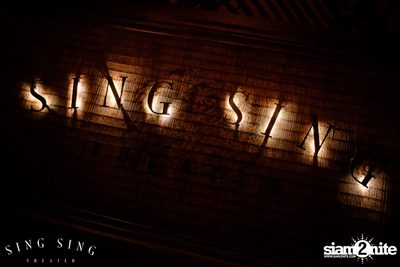 BLING IT กับ Bangkok Invaders ที่ ซิง ซิง เธียเตอร์ — photo 119