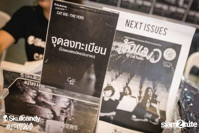 Skullcandy | Stayloud นำเสนอ Cat Gig The Yers — photo 25
