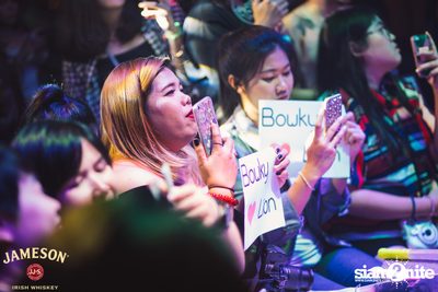 Jam Night by Jameson ที่ ลิซึ่ม คาเฟ่ — photo 123