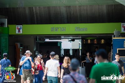 Chang Music Connection presents What The Fest (Day 2, Album 1) — photo 2