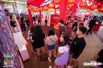 Chang Music Connection presents What The Fest (Day 2, Album 1) — photo 84